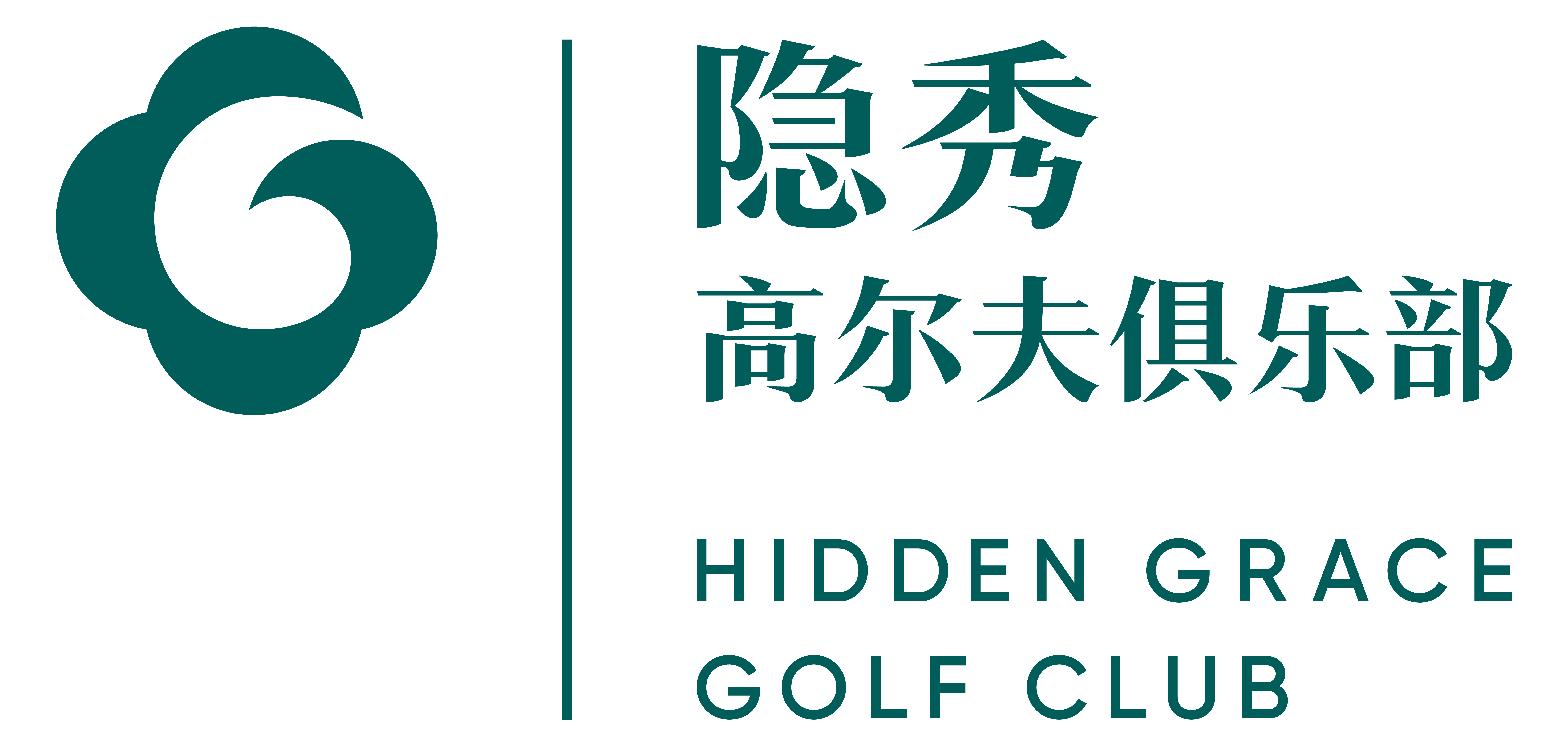 Shenzhen Hidden Grace Golf Club Co.,Ltd. 